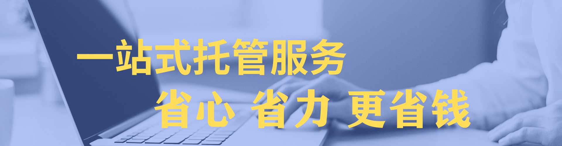 淳化百度开户返点